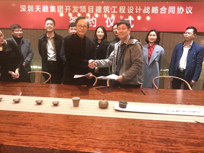 大型工业园区投资项目金融配套与财务支持！