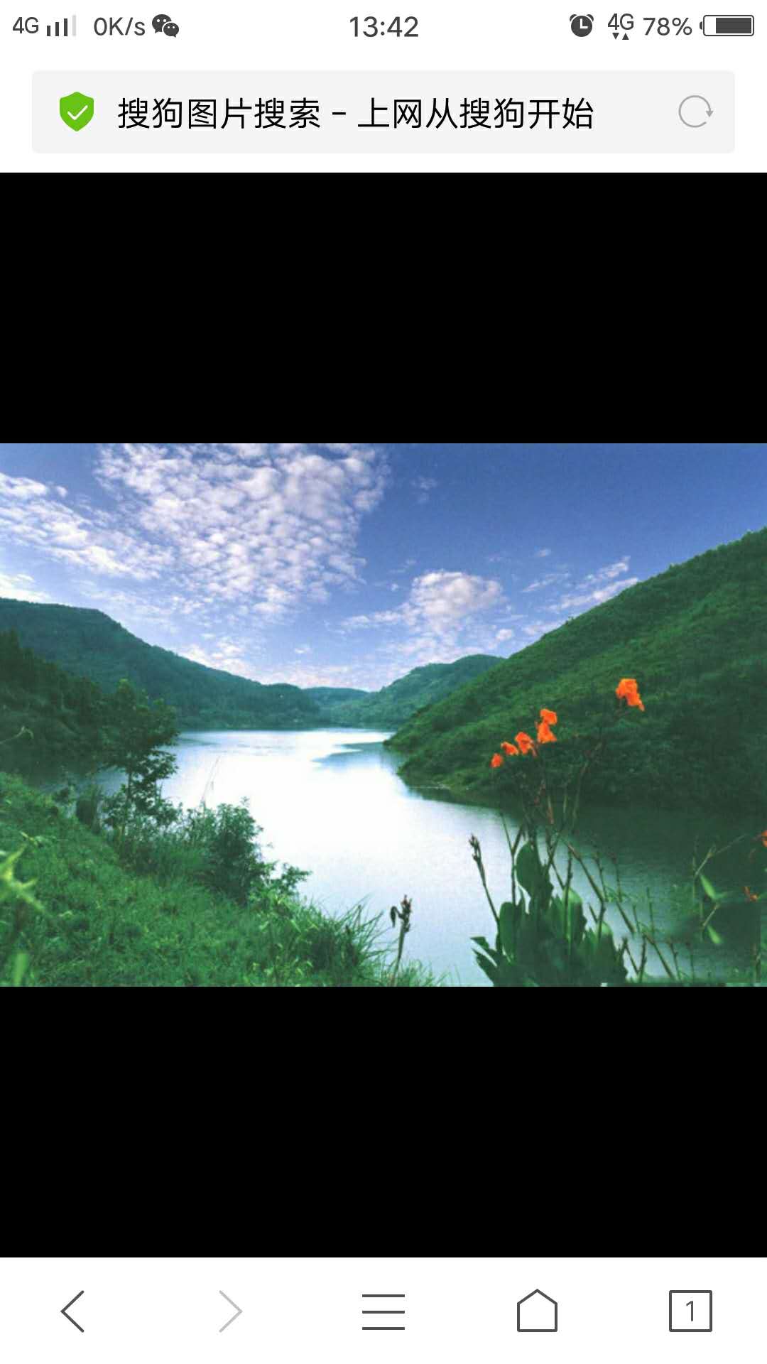 农业不但是工业发展的基础而且是国家兴旺的保证！