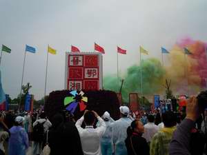 外汇投资化解贸易汇率风险