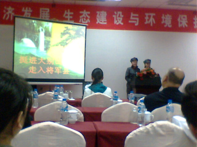 中国未来几年内最具投资价值和潜力的项目——农业高科技！