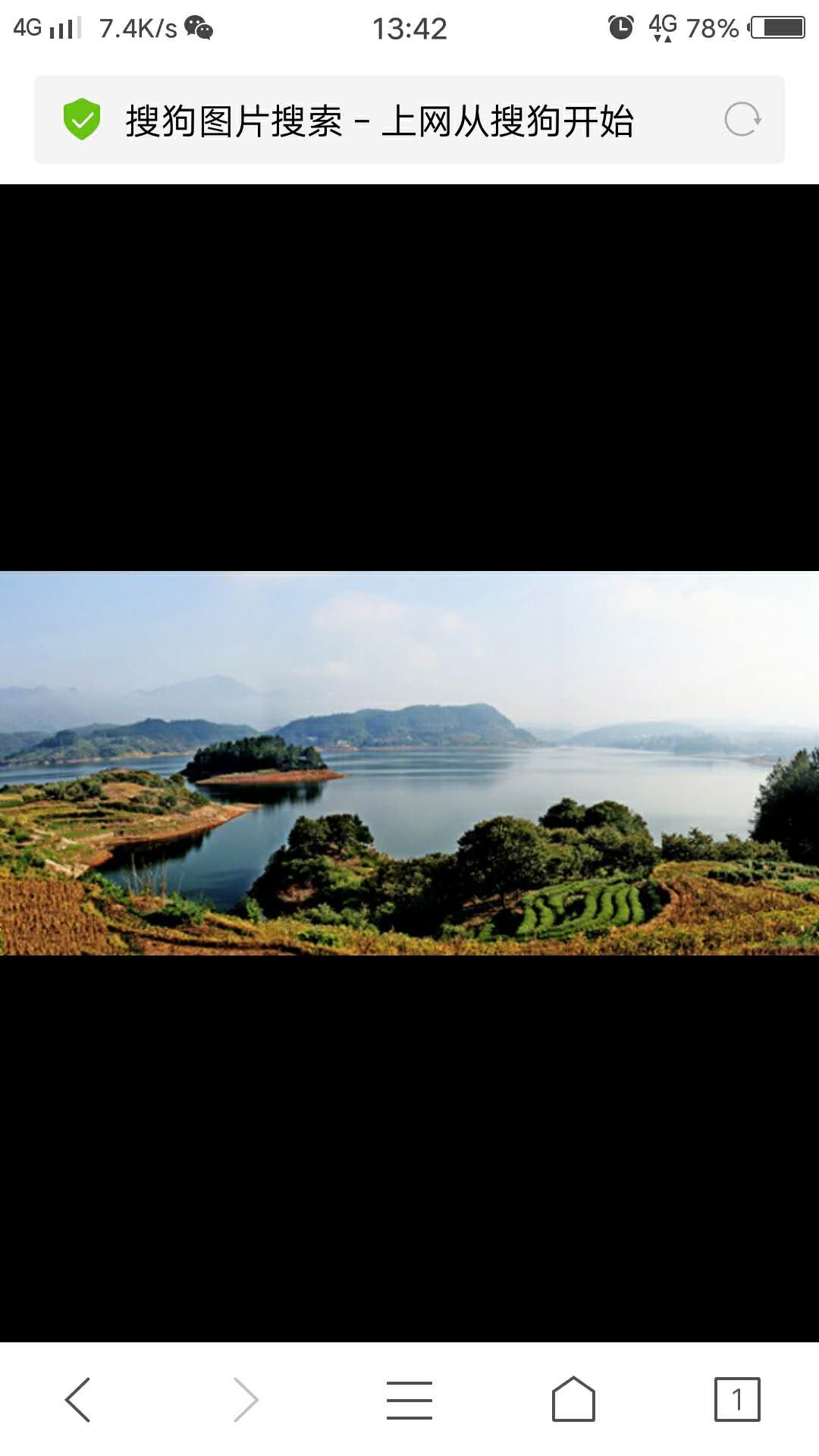 农业不但是工业发展的基础而且是国家兴旺的保证！