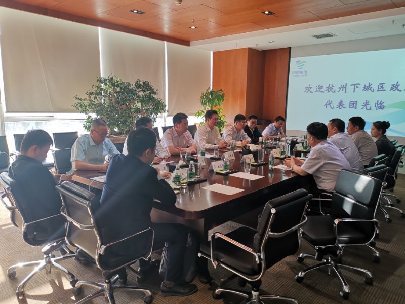 杭州下城区政府走访国药集团