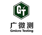 有機(jī)物料腐熟劑-急性皮膚刺激試驗(yàn)測(cè)試報(bào)告