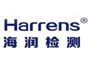 2022年 茄子检测 梨树县农业农村局