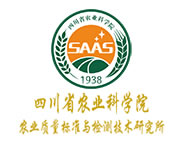 四川西昌-葡萄-阳光玫瑰