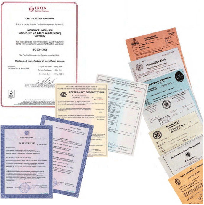 品質(zhì)認(rèn)證