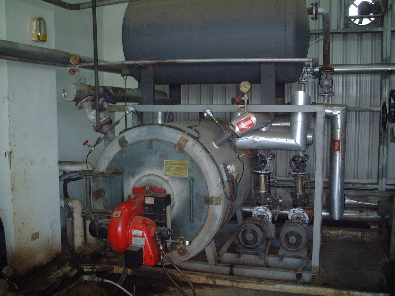 技術(shù)服務(wù)