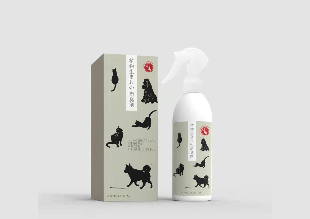 300ml Pet Deodorant Spray Odor Eliminator - 101D