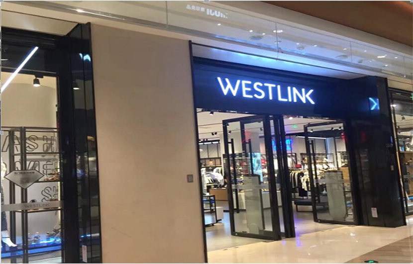 Establish cooperation with WEST LINK