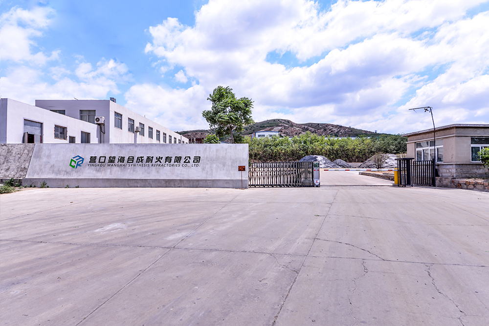 耐火原料多元化發(fā)展適應(yīng)鋼鐵工業(yè)新常態(tài)