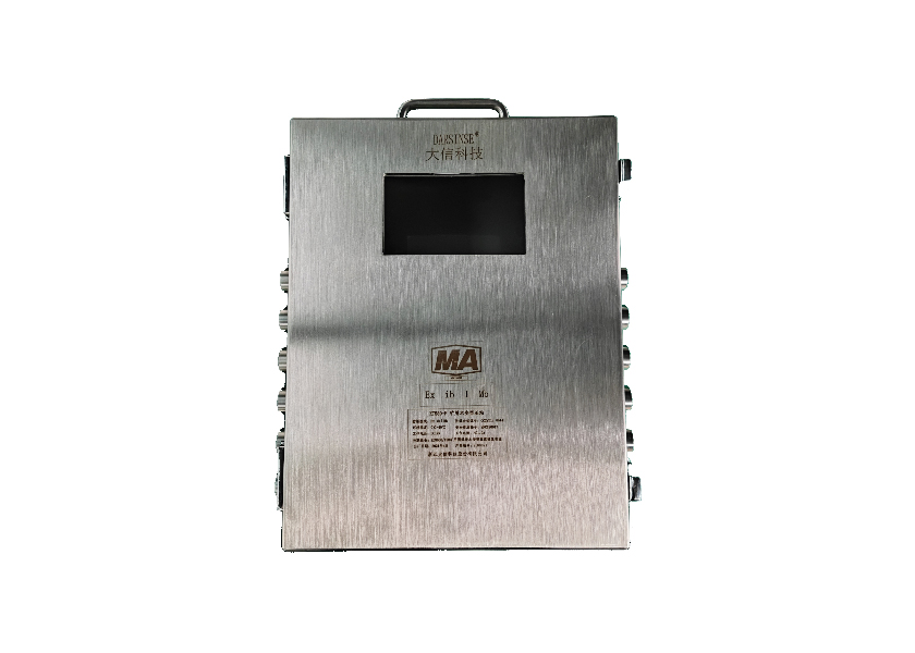 KJ1381-F1 矿用本安型读卡分站