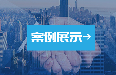 中润5G智能化露天煤矿信息高速路建设项目案例