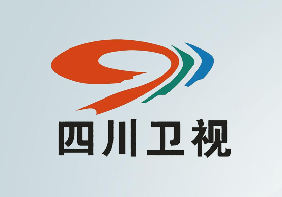 2025年四川衛視頻道廣告刊例價格表