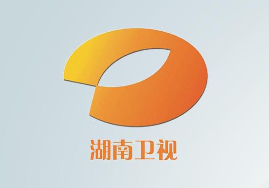 2025年湖南衛視頻道廣告刊例價格表