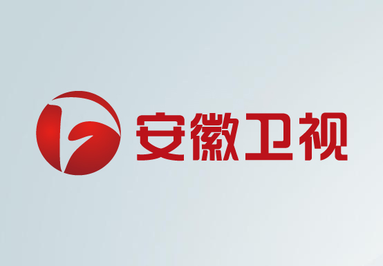 2025年安徽卫视频道广告刊例价格表