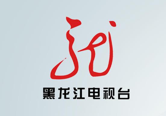 2025年黑龙江卫视频道广告刊例价格表