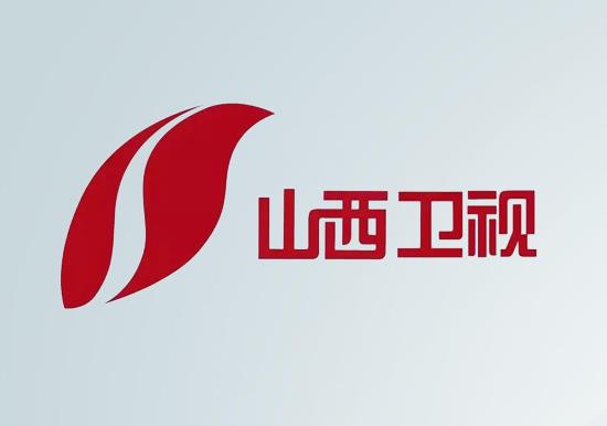 2025年山西衛視頻道廣告刊例價格表