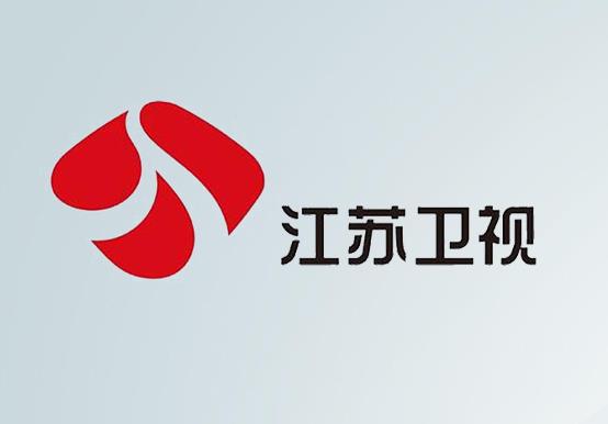 2025年江蘇衛視頻道廣告刊例價格表
