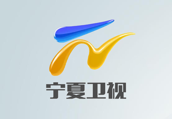 2025年宁夏卫视频道广告刊例价格表