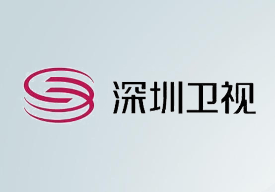 2025年深圳卫视频道广告刊例价格表