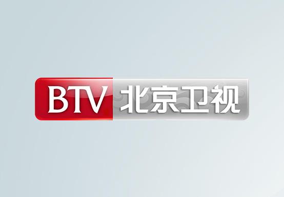 2025年北京卫视频道广告刊例价格表