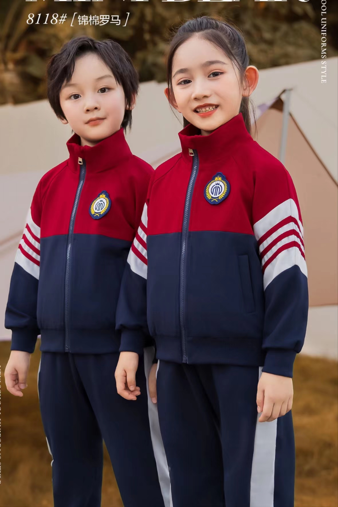 天津春季校服