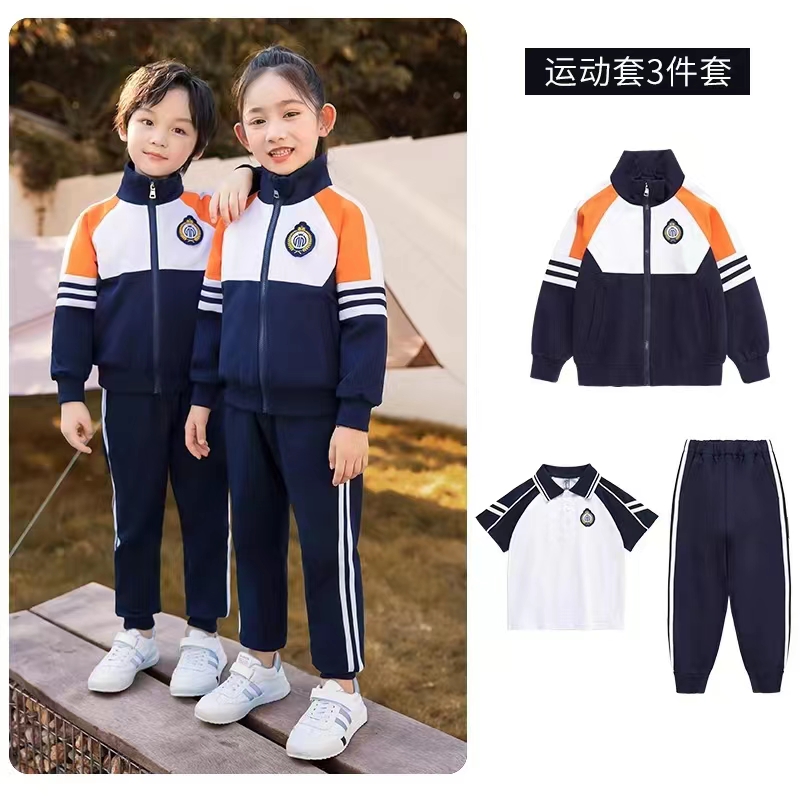 天津春秋校服定做