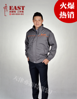 厂商直销火爆工作棉服