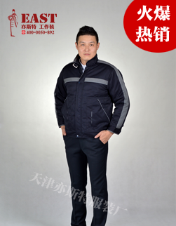 厂商直销火爆工作棉服