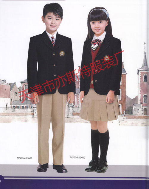 定制校服