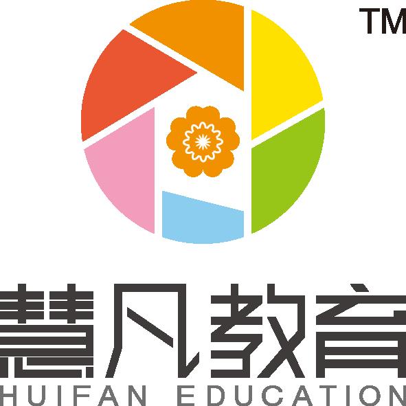 慧凡教育