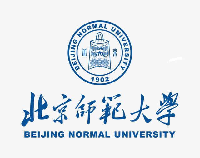 北京师范大学<br />