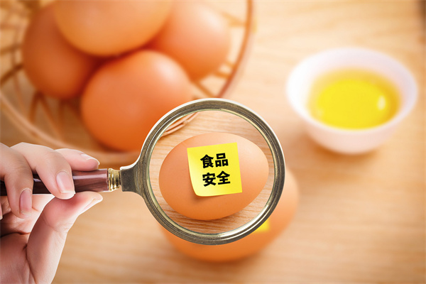 食品安全