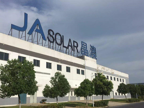 上海晶澳太阳能科技有限公司1600A5P密集型母线槽项目