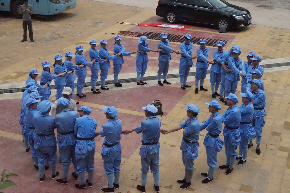 Activity at Gutian