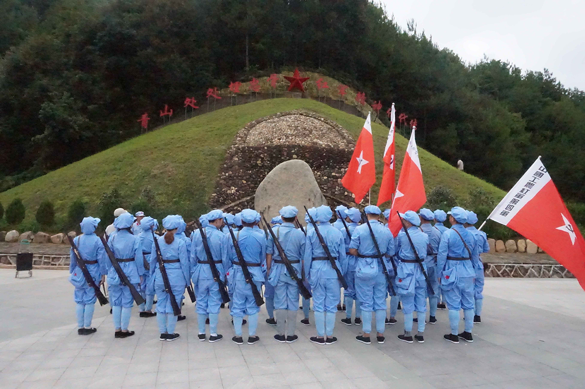 Activity at Gutian