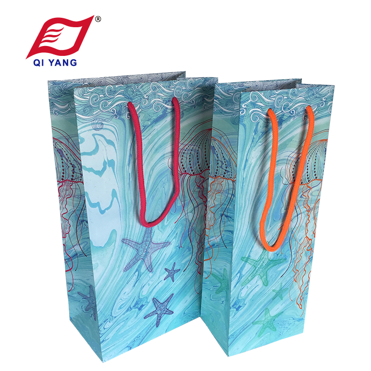 QY Wine Bag 001