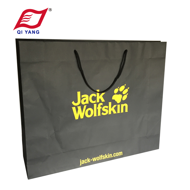 QY Shopping Bag 013