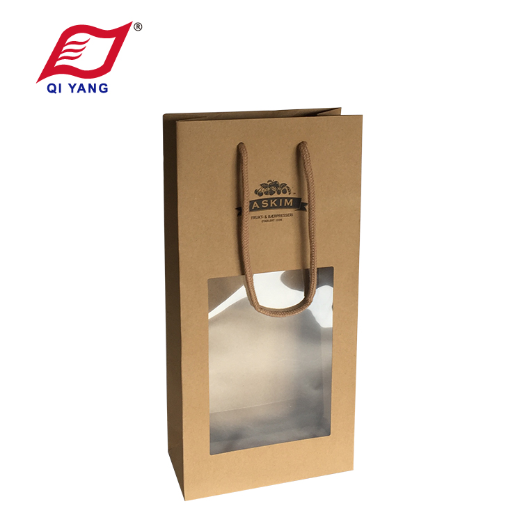 QY Wine Bag 003