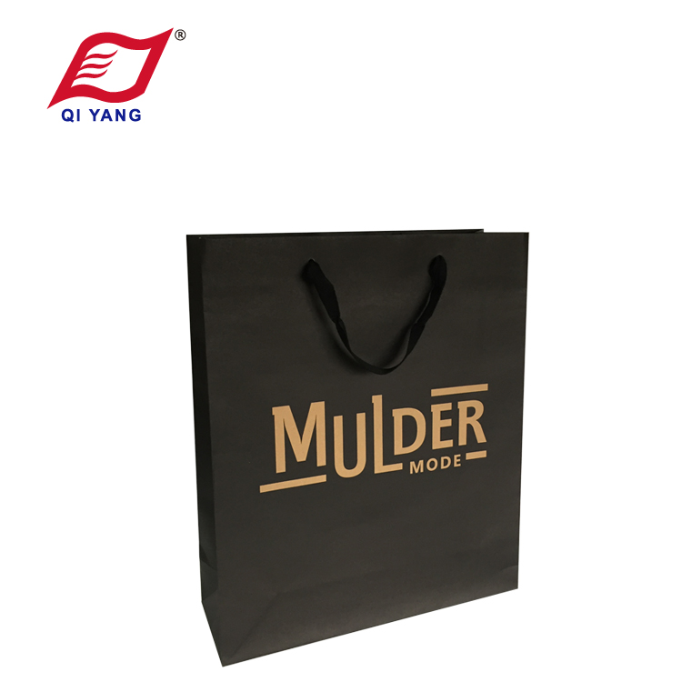QY Kraft Paper Bag 017