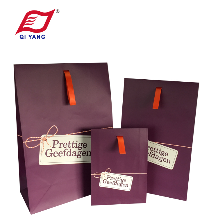 QY Gift Bag 001