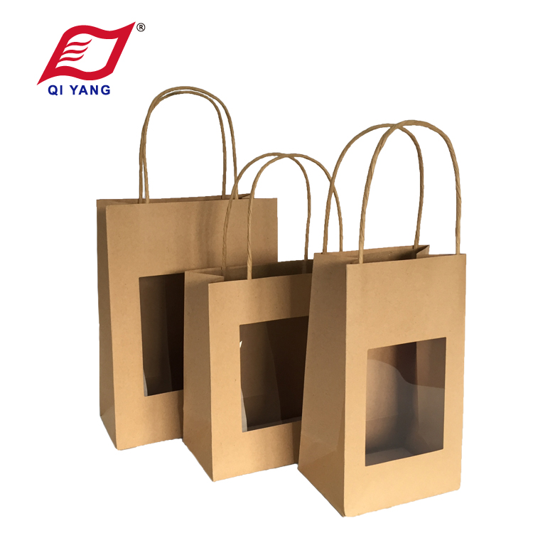 QY Kraft paper bag 001
