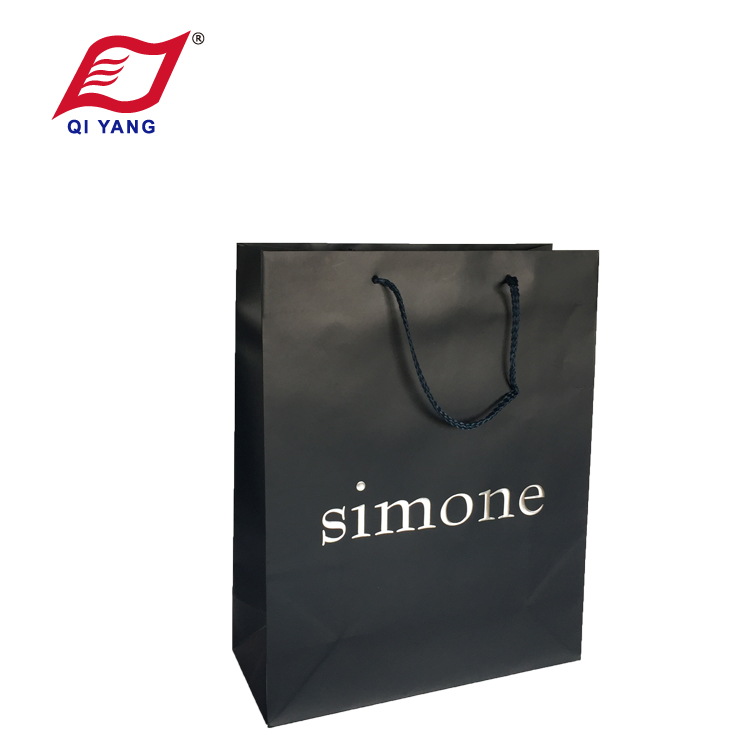 QY Shopping Bag 020