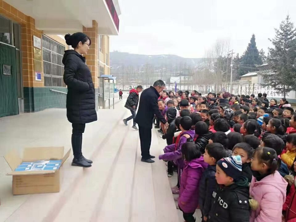 Donation activity