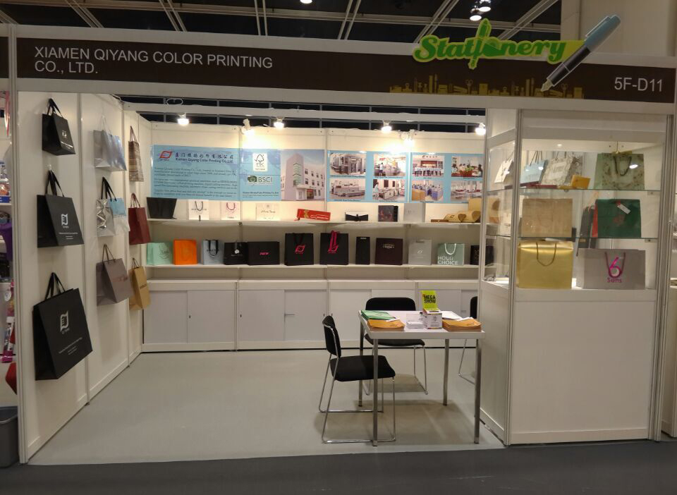 2015 HK Exhibition