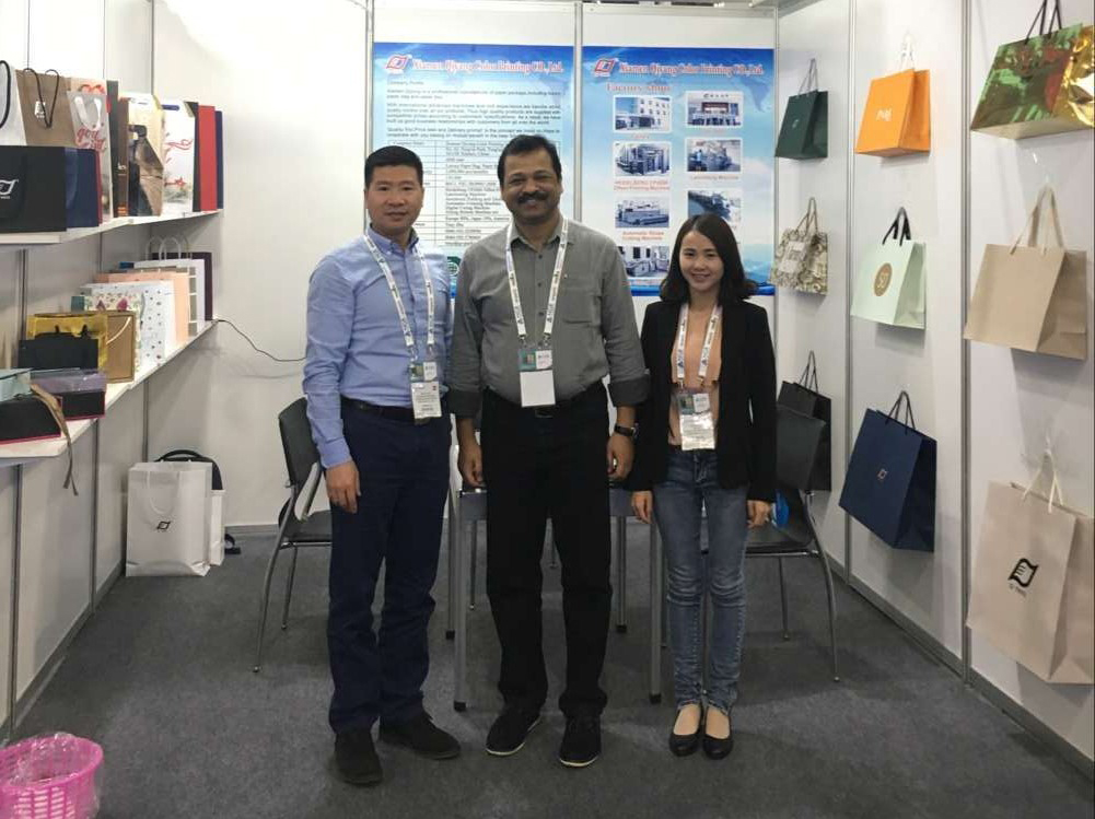 2017 Dubai Exhibition