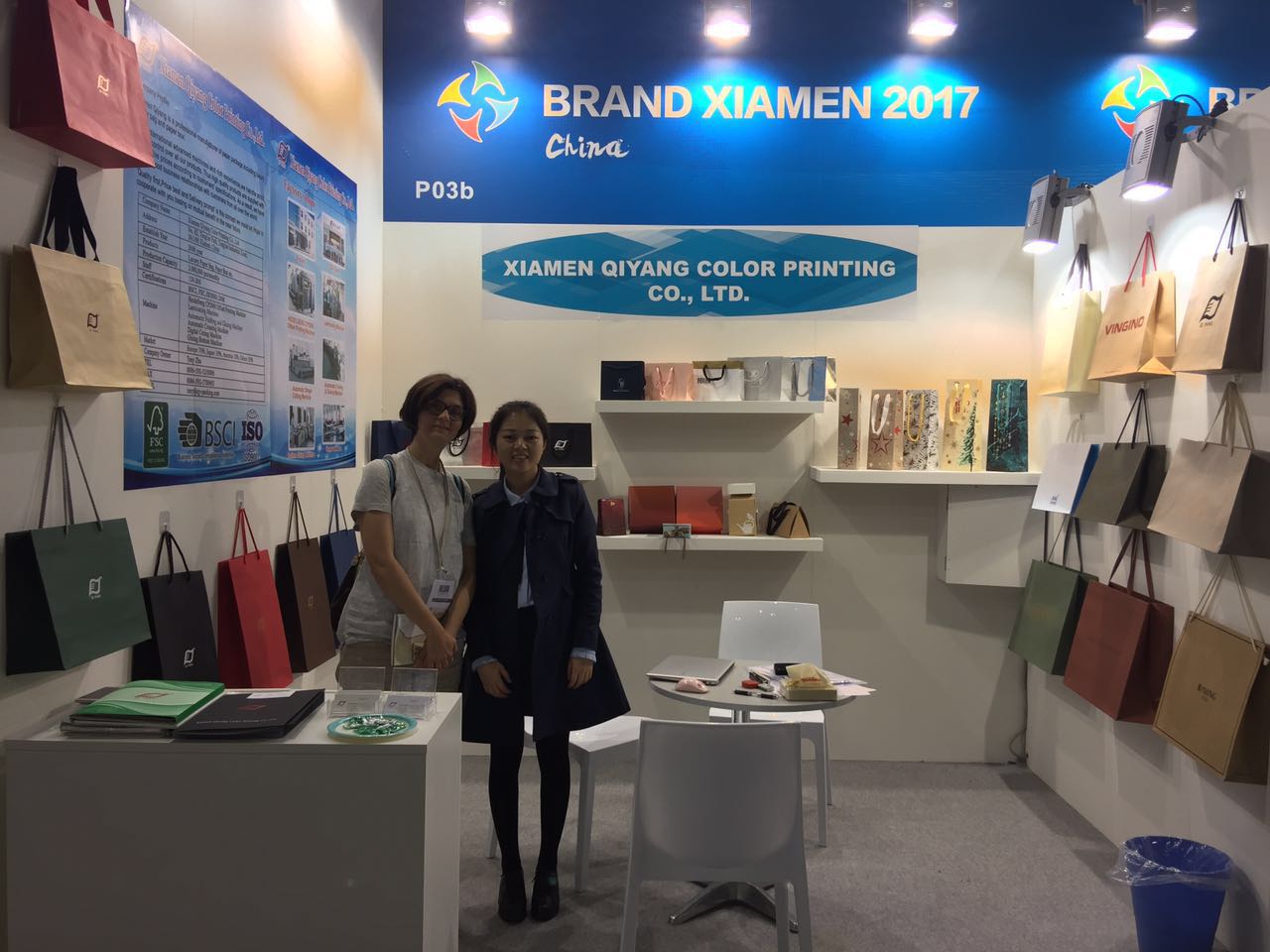 2017 Milan Exhibition