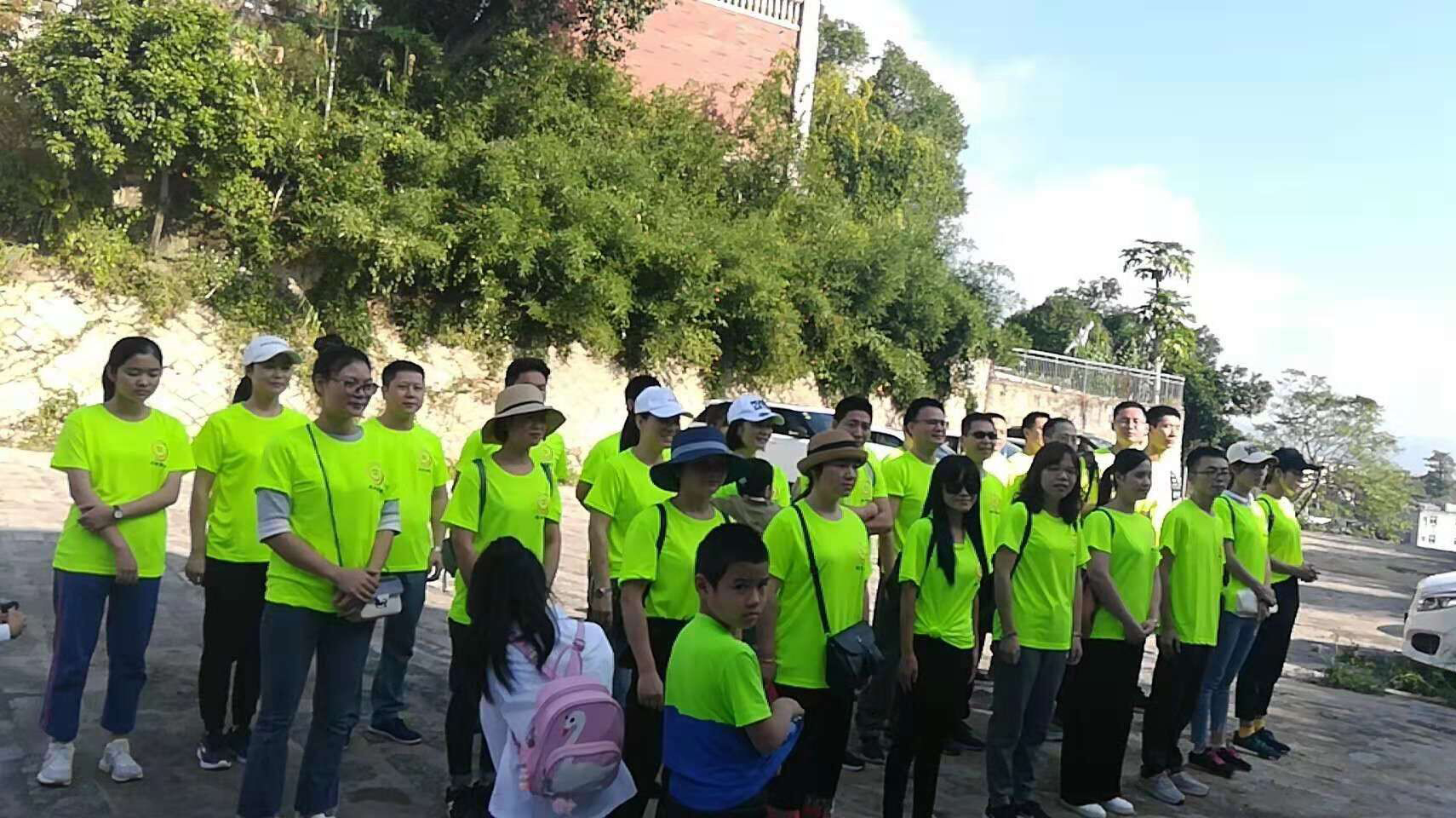 Environmental Protection Activity