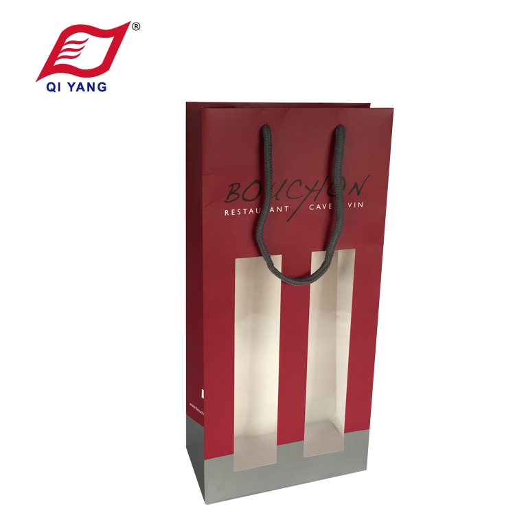 QY Wine Bag 002