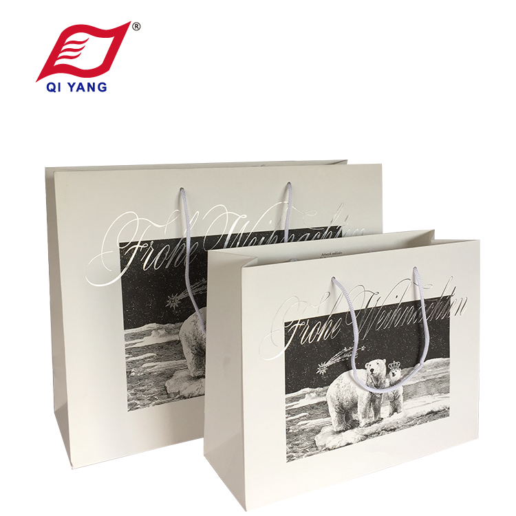QY Christmas bag 001